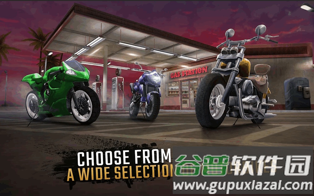 摩托骑士公路交通无限金币版(Moto Rider)截图2