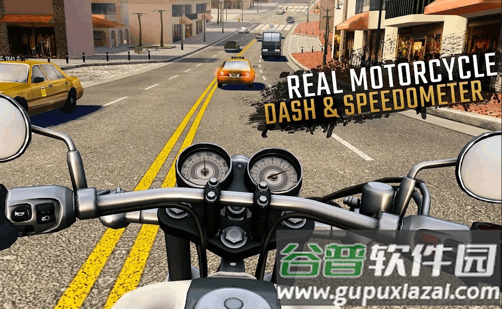 摩托骑士公路交通无限金币版(Moto Rider)截图3