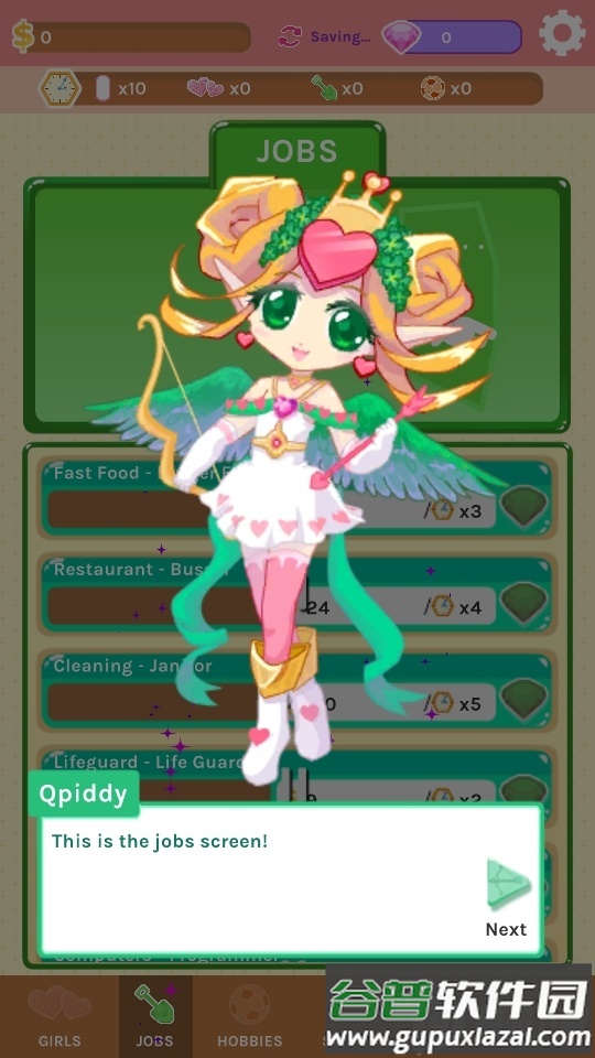 空闲约会手游(CrushCrush)截图1