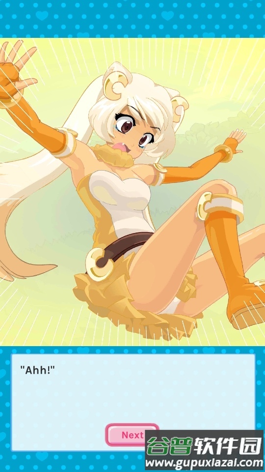 空闲约会手游(CrushCrush)截图4