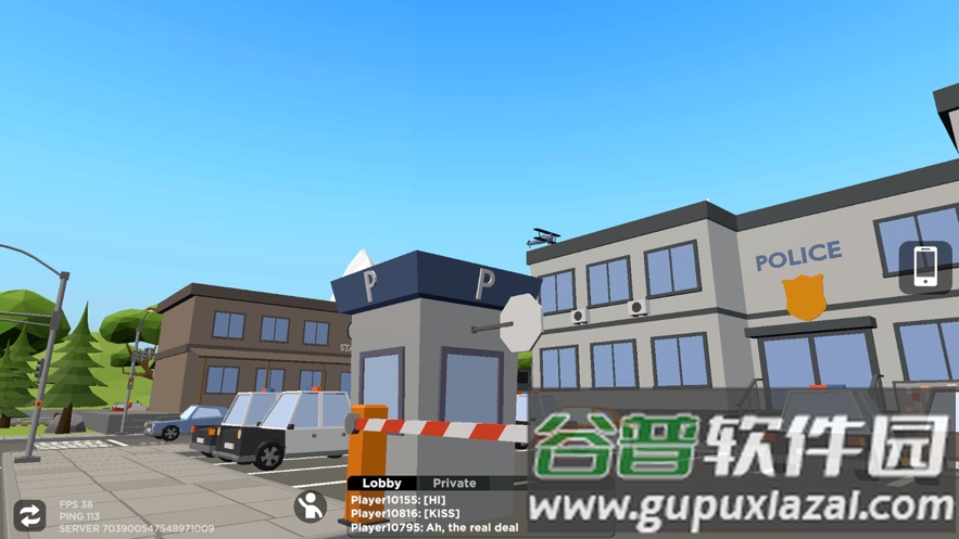 Blox World游戏无广告版截图3