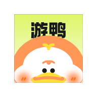 游鸭app官方版v1.4.7