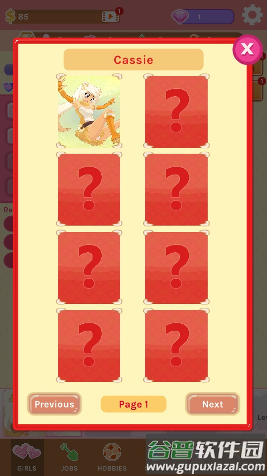 暗恋女友养成(CrushCrush)截图1