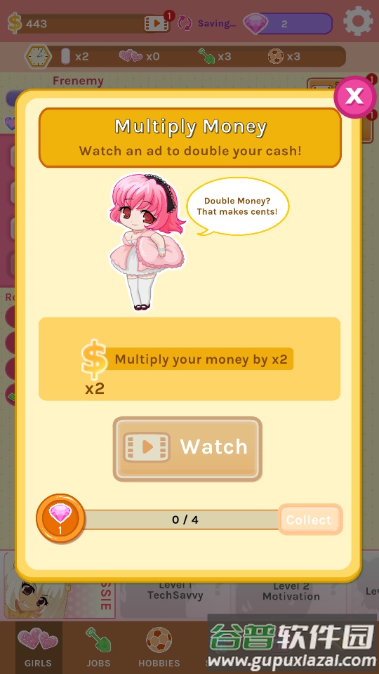 暗恋女友养成(CrushCrush)截图2