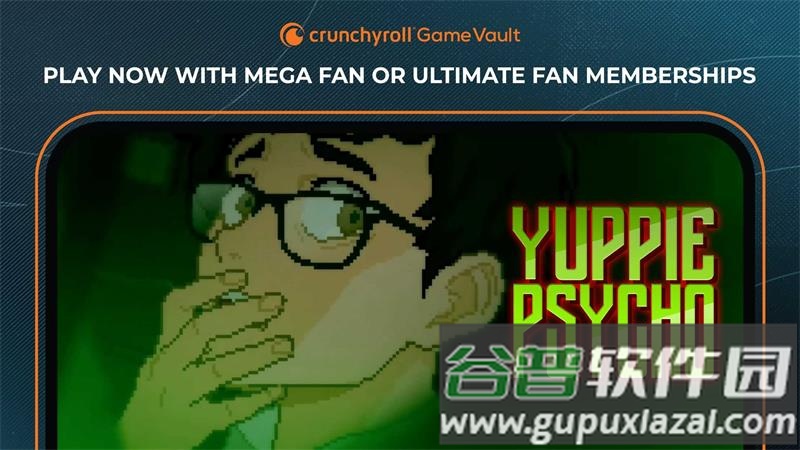 雅皮士精神手机版截图2