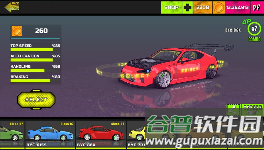 项目漂移PROJECT:DRIFT 2.0安卓版截图2