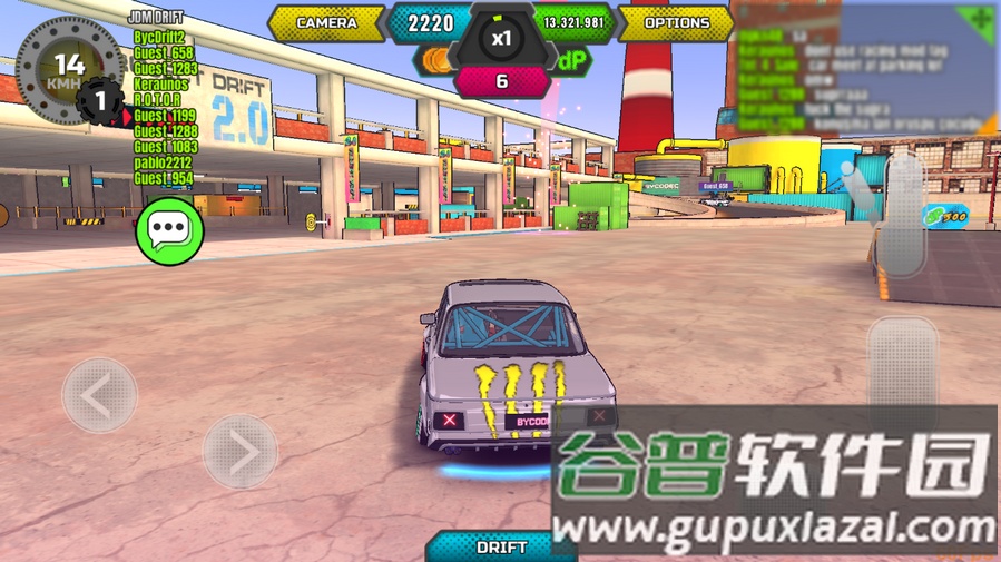 项目漂移PROJECT:DRIFT 2.0安卓版截图4