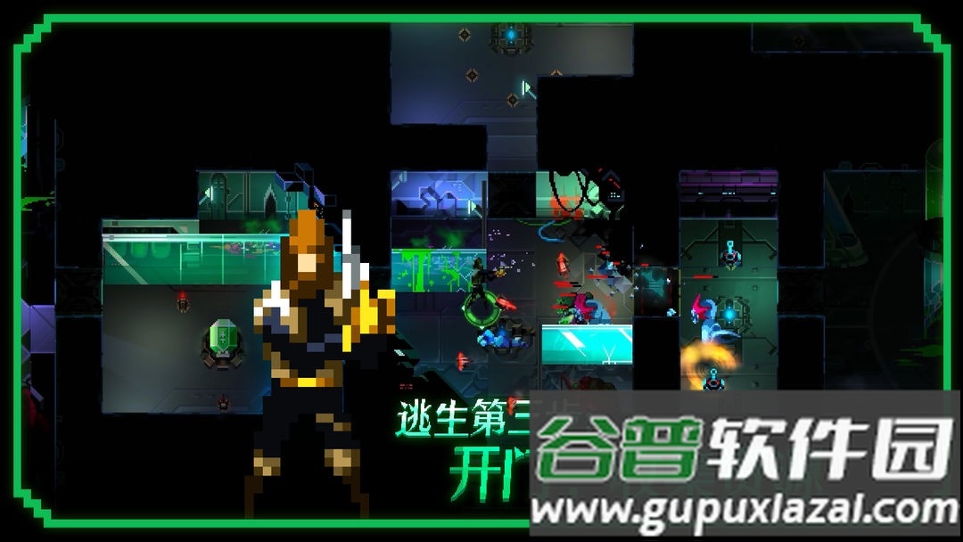 无尽地下城魔窟官方版截图3