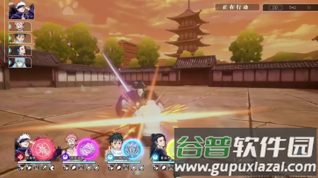 咒术共鸣最新版本截图2