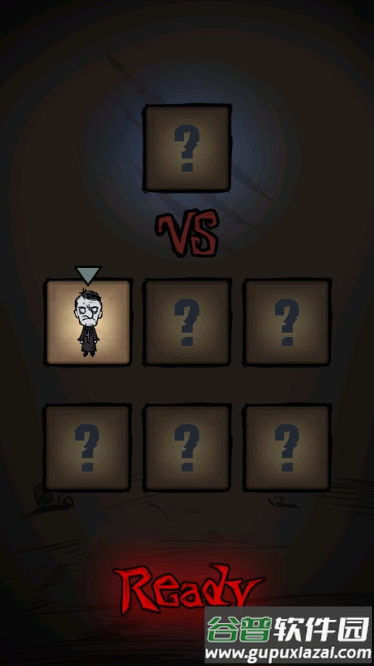 Silent Castle寂静城堡截图3