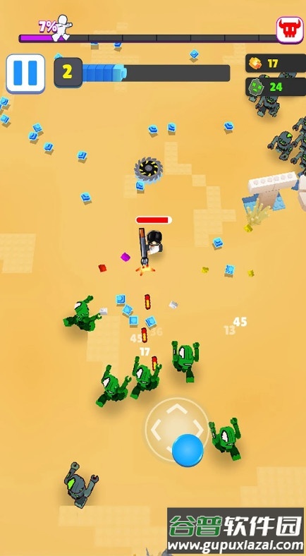 玩具幸存者无广告版截图1