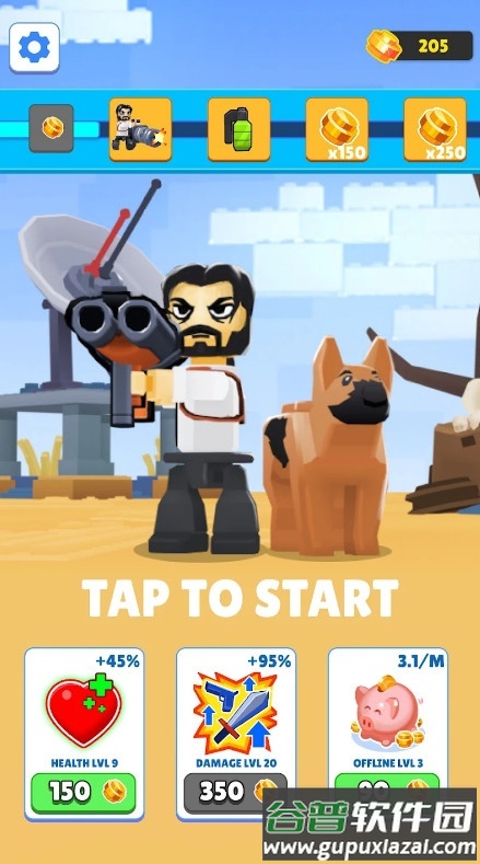 玩具幸存者无广告版截图3