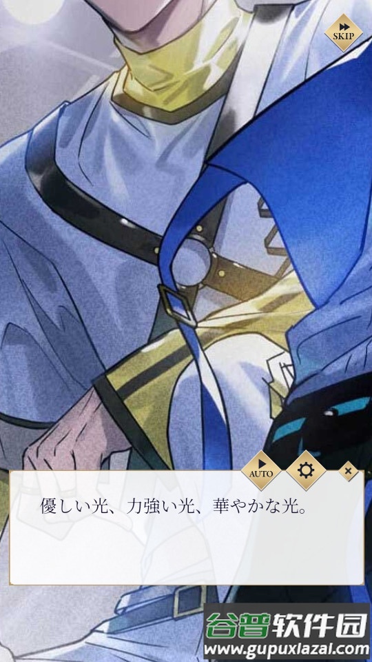 摩根偶像日服安卓版截图2