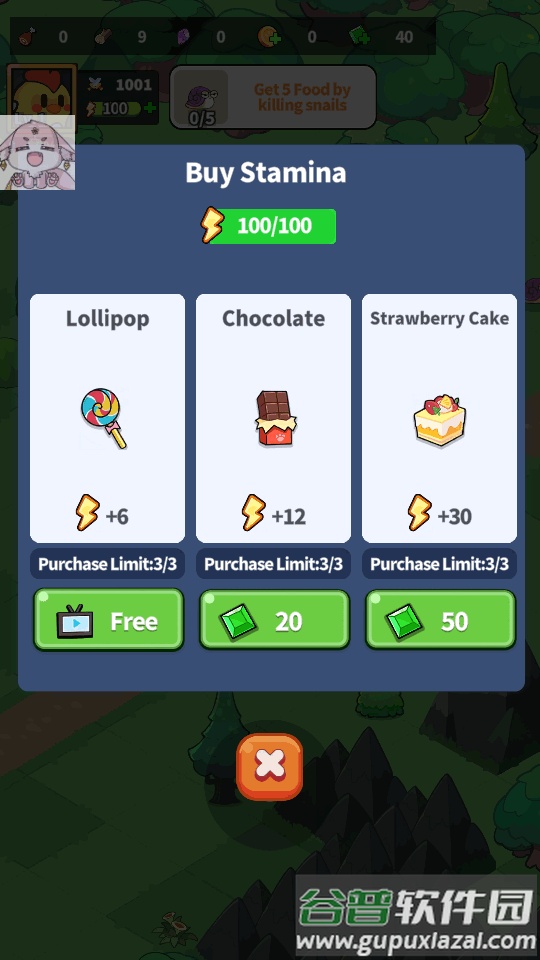 森林传奇内置菜单版(Forest Legend)截图2