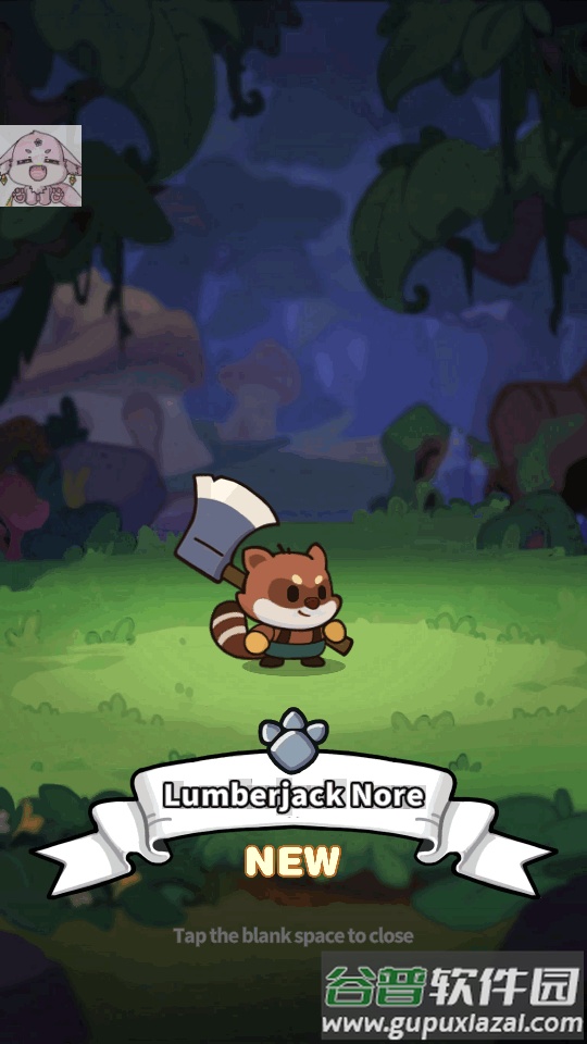 森林传奇内置菜单版(Forest Legend)截图4