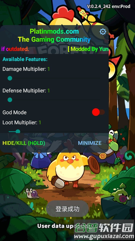 森林传奇内置菜单版(Forest Legend)截图5