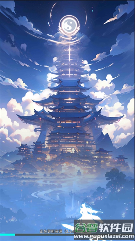 我在蓬莱有块地手游正版截图4