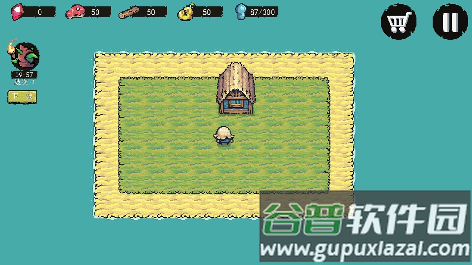 保卫岛屿汉化版(Island Defense)截图1