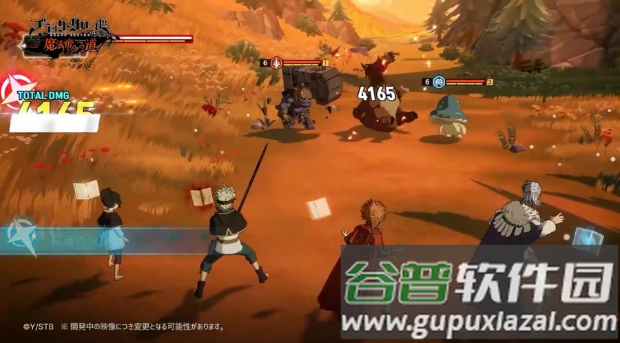 黑色五叶草迈向魔法帝之路手游截图3