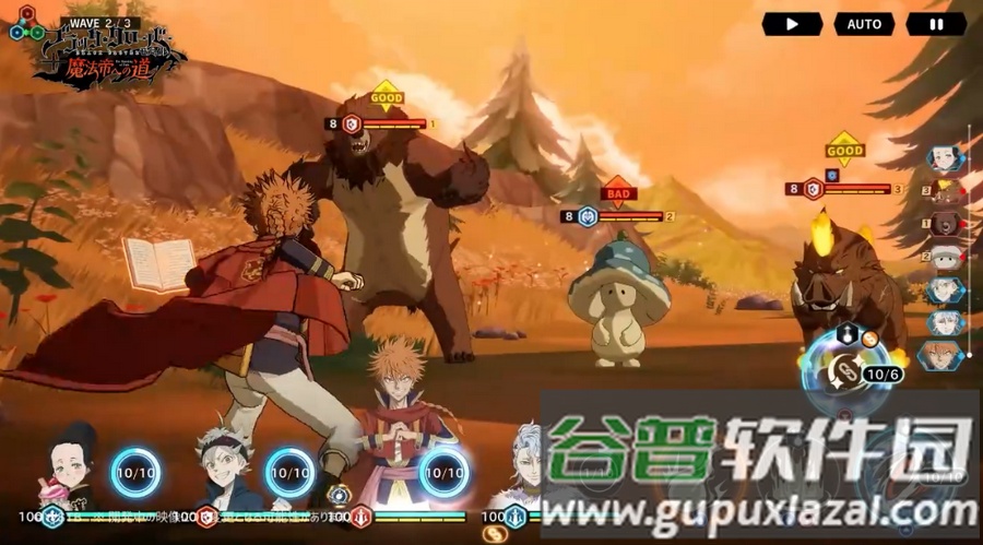 黑色五叶草迈向魔法帝之路手游截图4