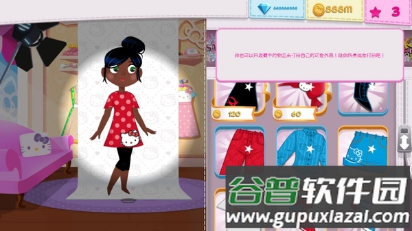凯蒂猫时尚冒险游戏截图4