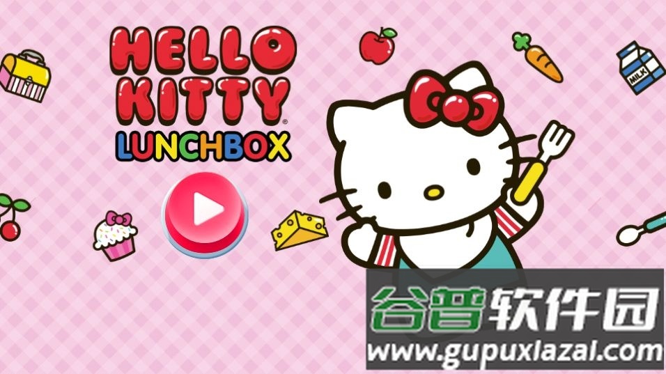 凯蒂猫便当游戏免内购版截图3