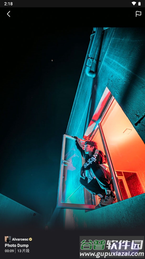 Vidma pro视频编辑器高级版截图5