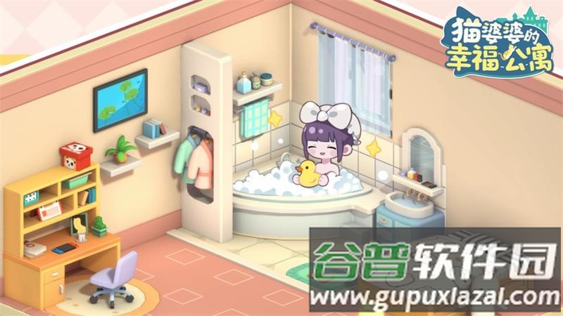 猫婆婆的幸福公寓官方版截图1