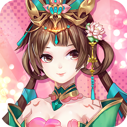 风月幻想手游v1.7.25980