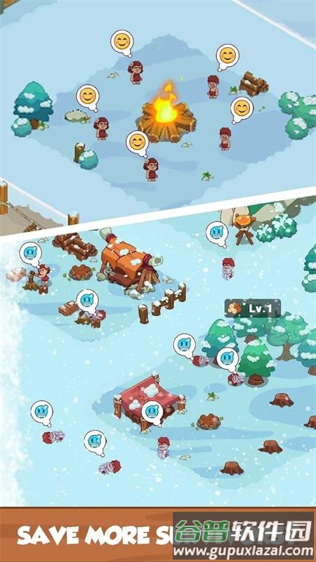 冰河时代大亨截图3