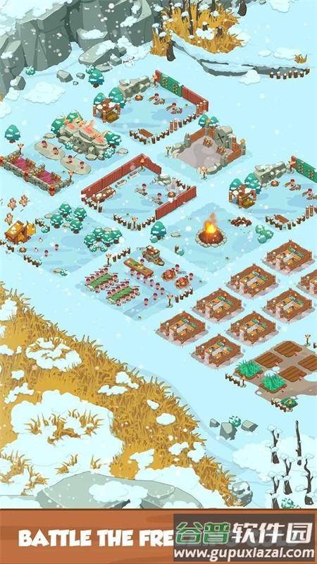 冰河时代大亨截图5