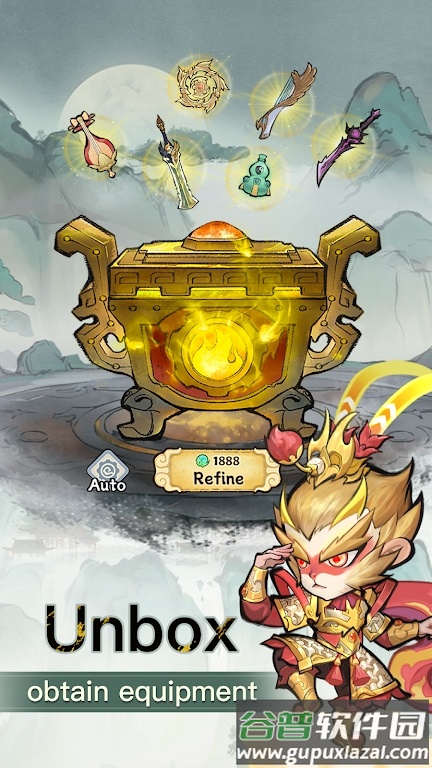 做个小神仙国际服截图4