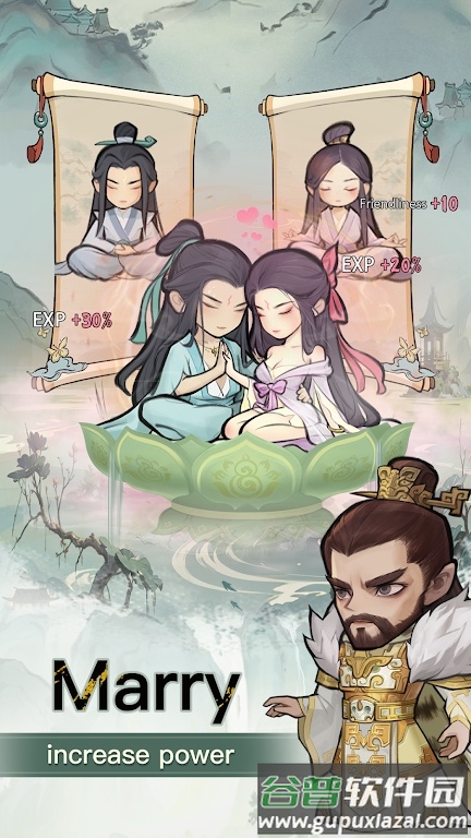 做个小神仙国际服截图5