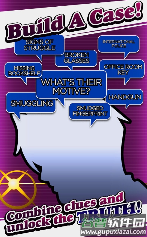 逆转检察官安卓完整版截图1