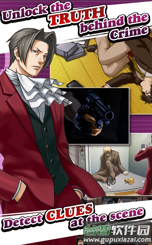 逆转检察官安卓完整版截图3