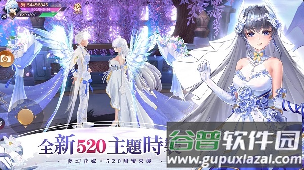 天姬物语手游(天姬物Z)截图3