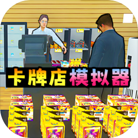 拆卡大挑战安卓版v1.0 最新版