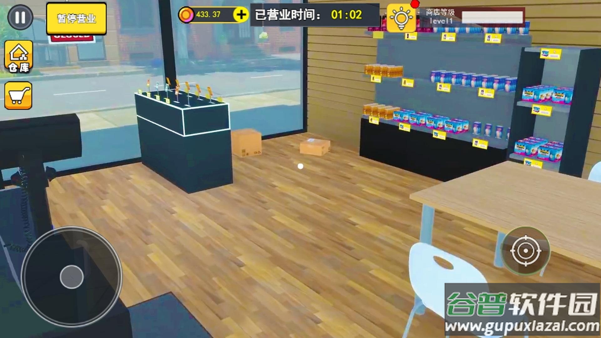 拆卡大挑战安卓版截图4