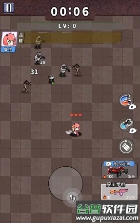 非常简单的古墓冒险免广告版截图1