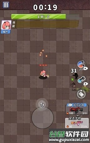 非常简单的古墓冒险免广告版截图2