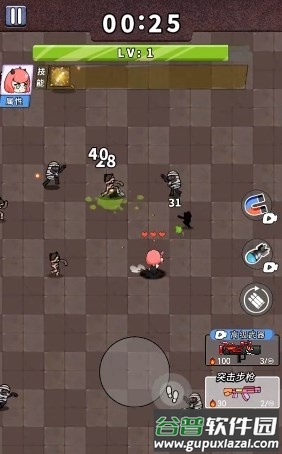 非常简单的古墓冒险免广告版截图3