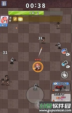 非常简单的古墓冒险免广告版截图5