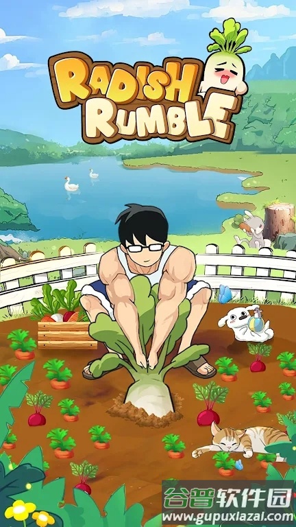 萝卜隆隆(Radish Rumble)最新版截图2