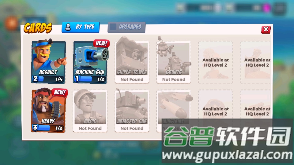 海岛奇兵前线手游(Boom Beach FL)截图2
