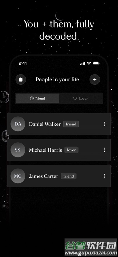 Starla Edu软件手机版截图2