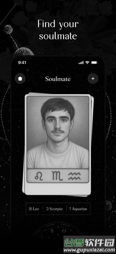 Starla Edu软件手机版截图3