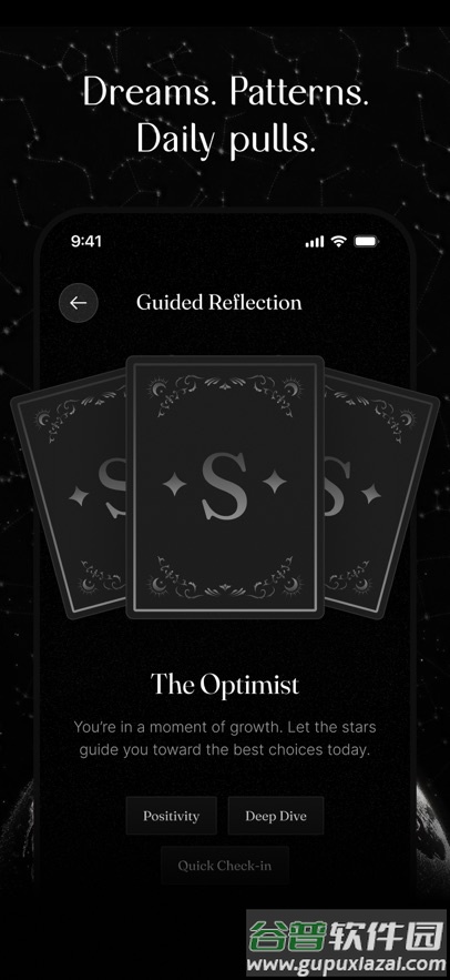 Starla Edu软件手机版截图4