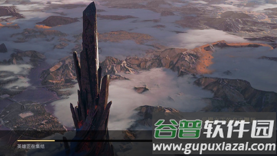 Arena of valor体验服客户端截图1