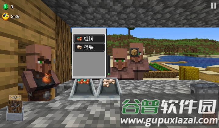 村庄铁匠铺传奇手游(SmithyLegend)截图2