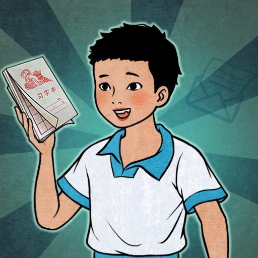 开间小铺appv1.0.1 安卓版